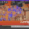 16時55分 ごろ