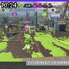 17時20分 ごろ