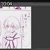 20時00分 ごろ