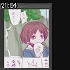 21時00分 ごろ