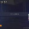 21時55分 ごろ
