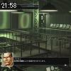 21時55分 ごろ