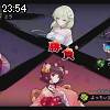 23時50分 ごろ