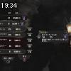 19時30分 ごろ