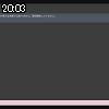 20時00分 ごろ
