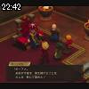 22時40分 ごろ