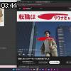 03時40分 ごろ
