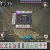 13時35分 ごろ