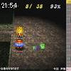 21時50分 ごろ