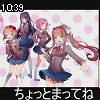 10時35分 ごろ