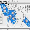11時45分 ごろ