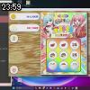 23時55分 ごろ