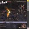 11時45分 ごろ