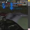 14時10分 ごろ