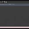 17時55分 ごろ