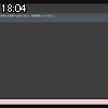 18時00分 ごろ