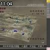 11時00分 ごろ