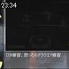 23時30分 ごろ