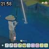 21時55分 ごろ