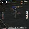 14時20分 ごろ