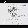 19時25分 ごろ