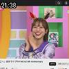 21時35分 ごろ