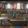 10時50分 ごろ