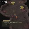 16時05分 ごろ