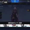 17時40分 ごろ