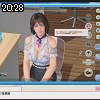 20時25分 ごろ