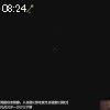08時20分 ごろ