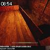 08時50分 ごろ
