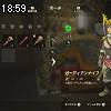 18時55分 ごろ