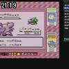 21時15分 ごろ