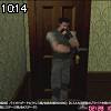10時10分 ごろ