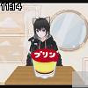 11時10分 ごろ