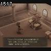 15時15分 ごろ