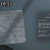 16時20分 ごろ