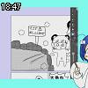 18時45分 ごろ