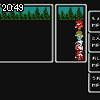 20時45分 ごろ