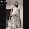 23時20分 ごろ
