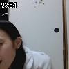 23時50分 ごろ