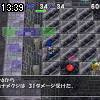 13時35分 ごろ