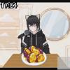17時00分 ごろ