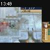 13時45分 ごろ