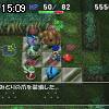 15時05分 ごろ