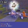 19時40分 ごろ