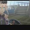 13時20分 ごろ