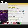 21時00分 ごろ