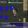00時00分 ごろ